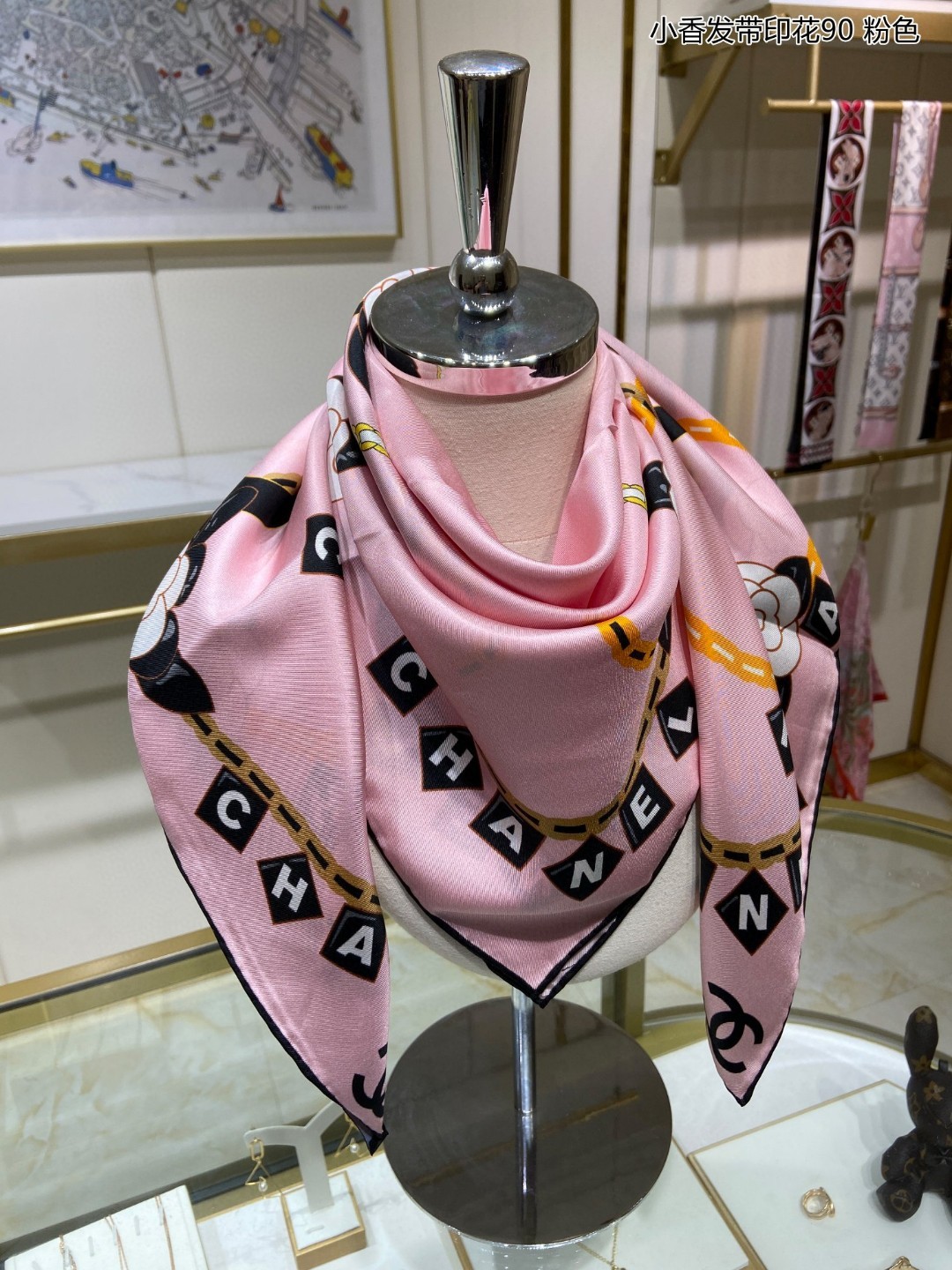C hanel Scarf