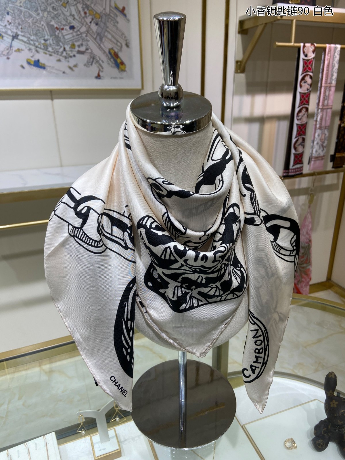 C hanel Scarf