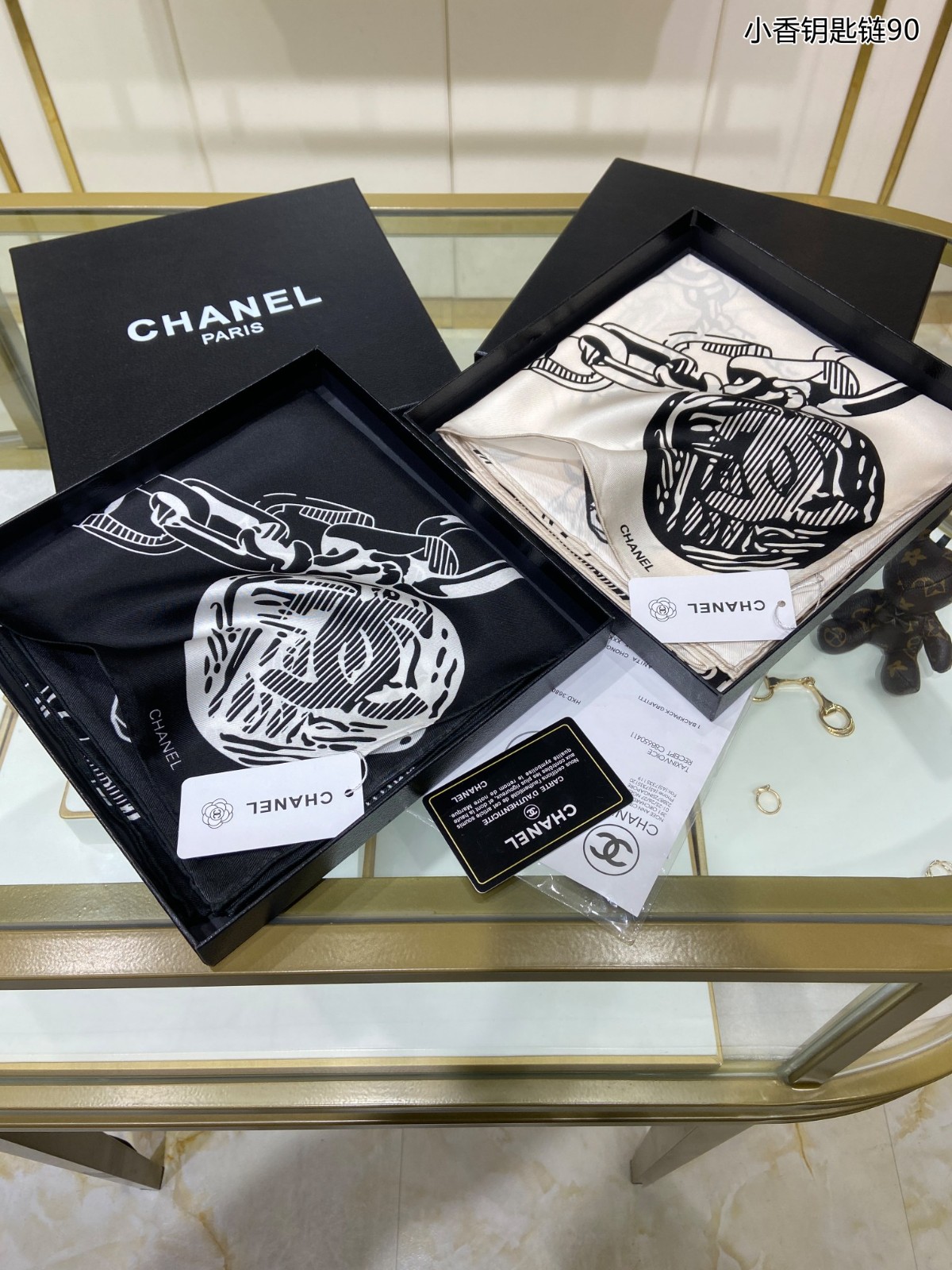 C hanel Scarf