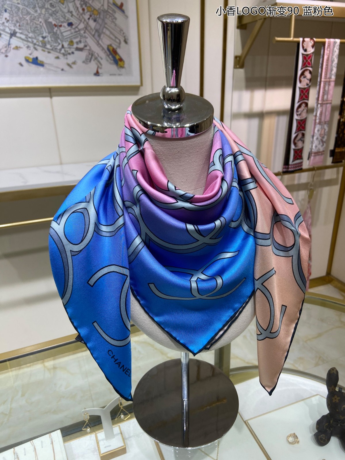 C hanel Scarf