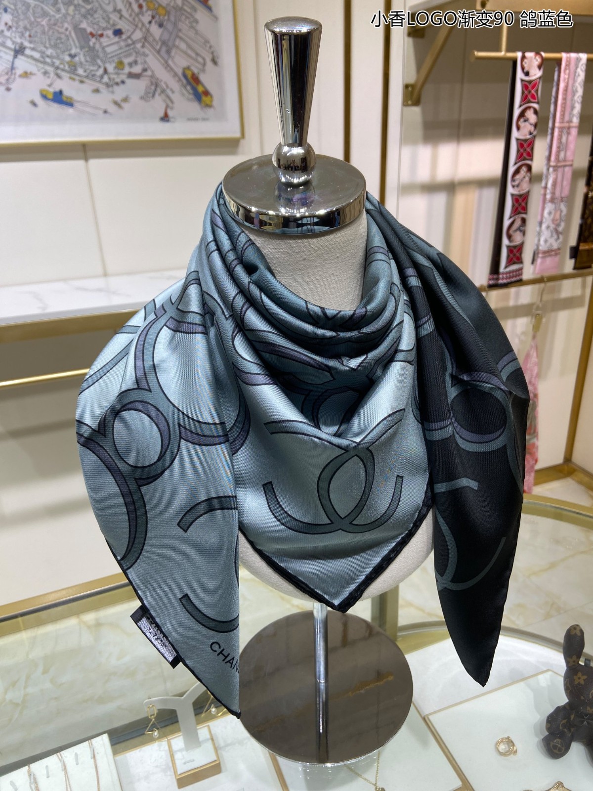 C hanel Scarf