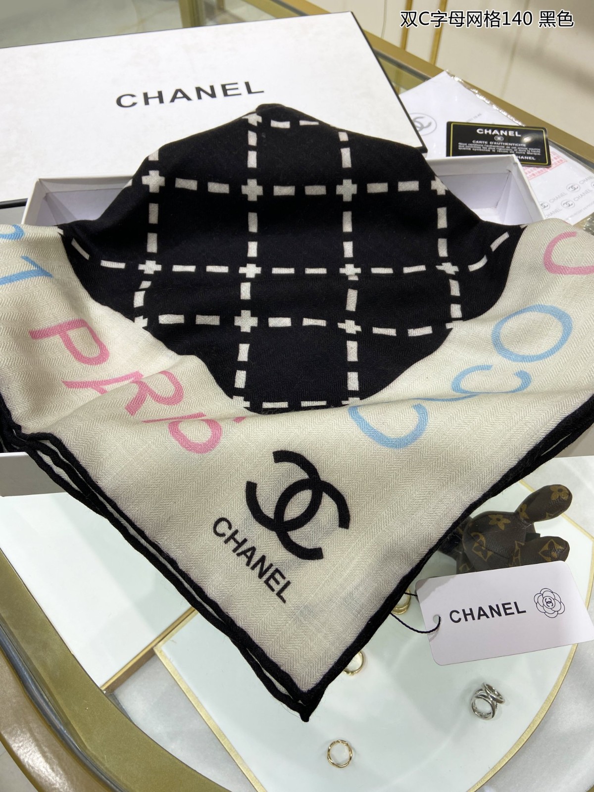 3 C Scarf