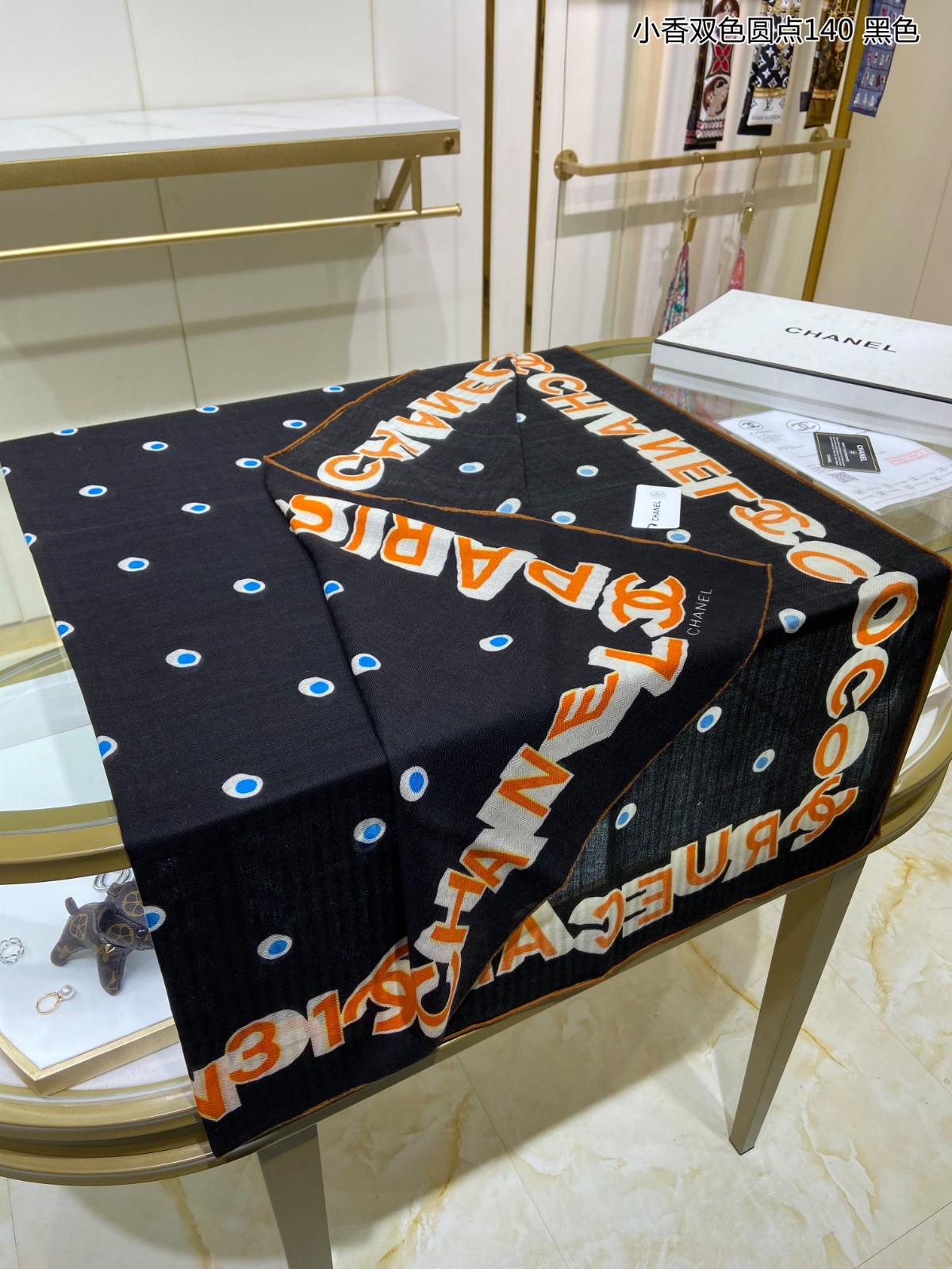 3 C Scarf