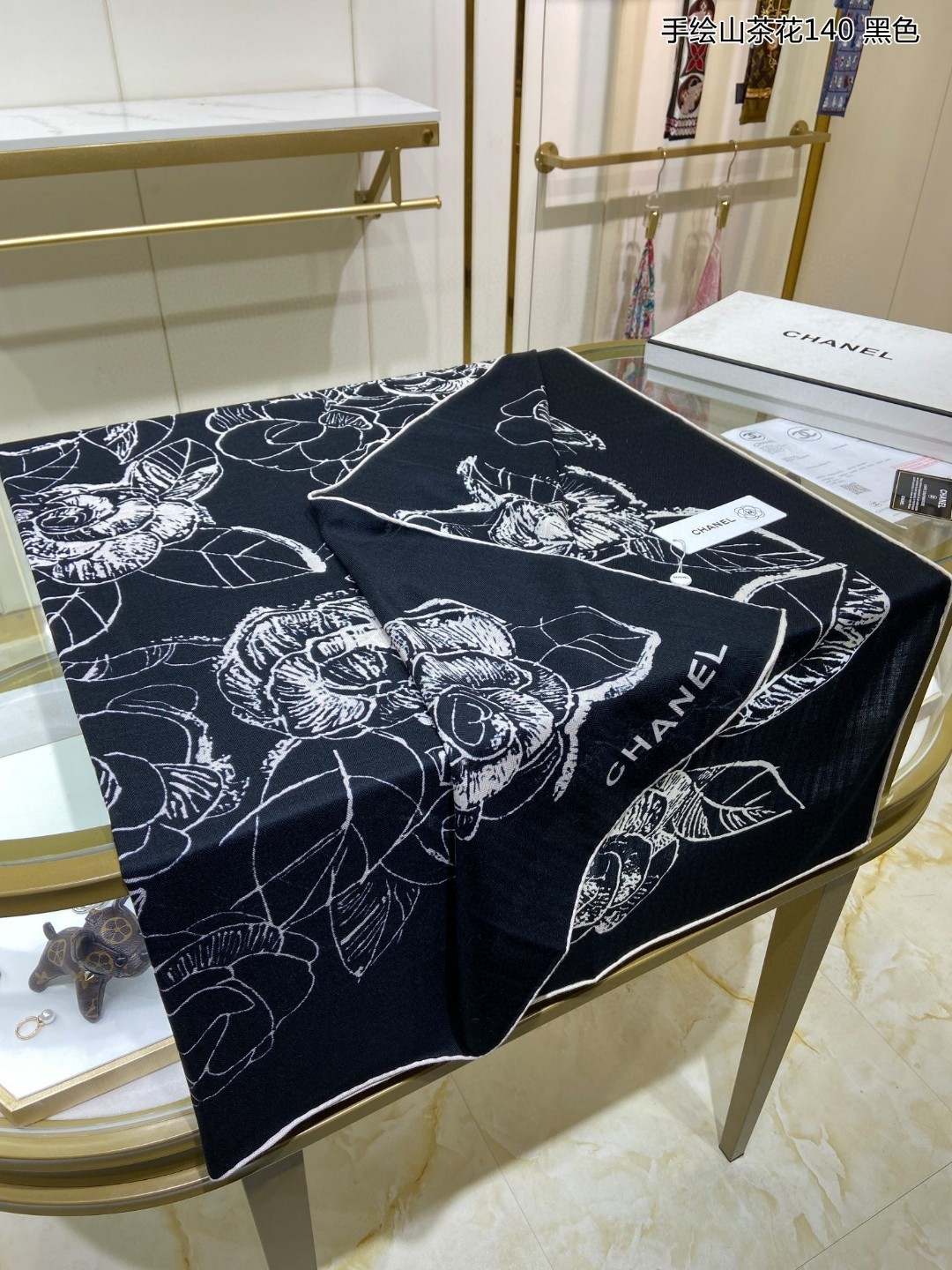 3 C Scarf