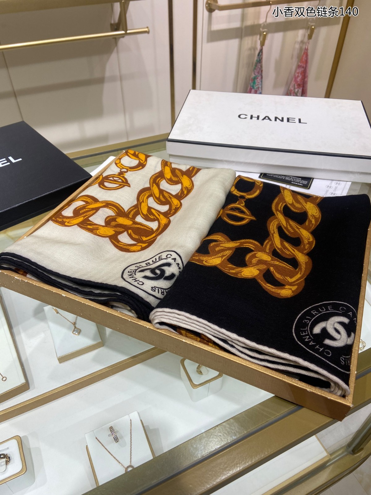3 C Scarf