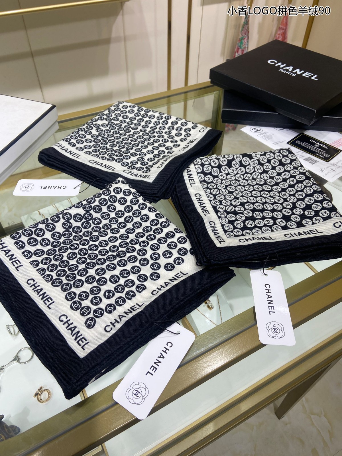 3 C Scarf