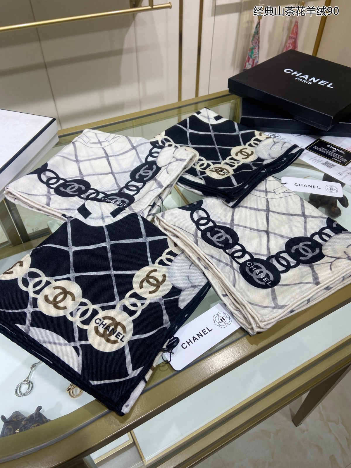 3 C Scarf