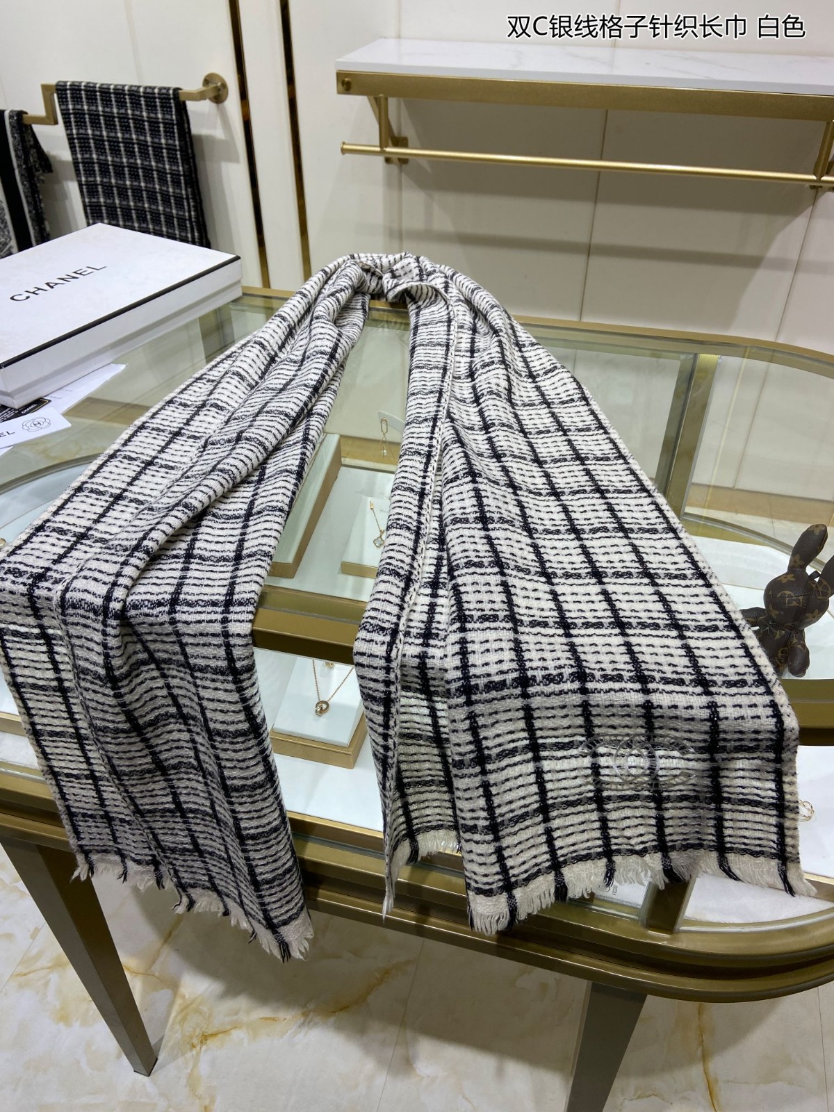 3 C Scarf