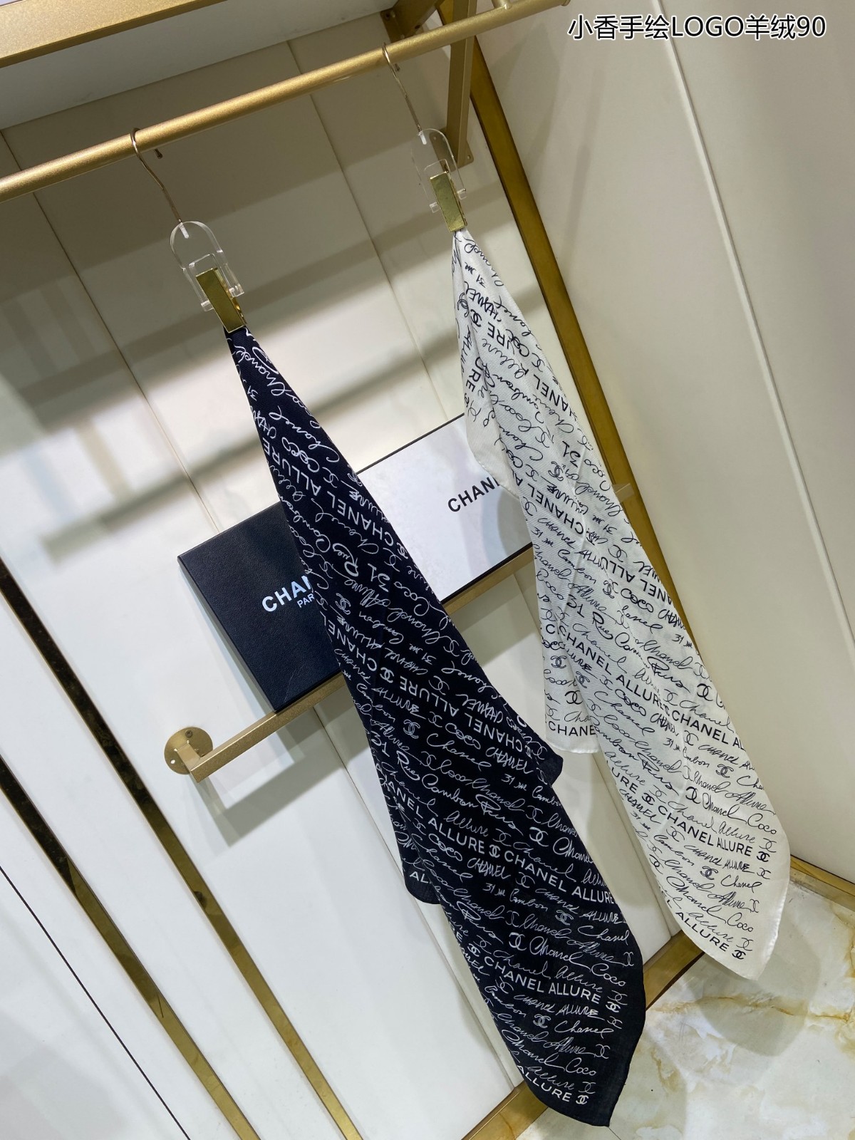 3 C Scarf