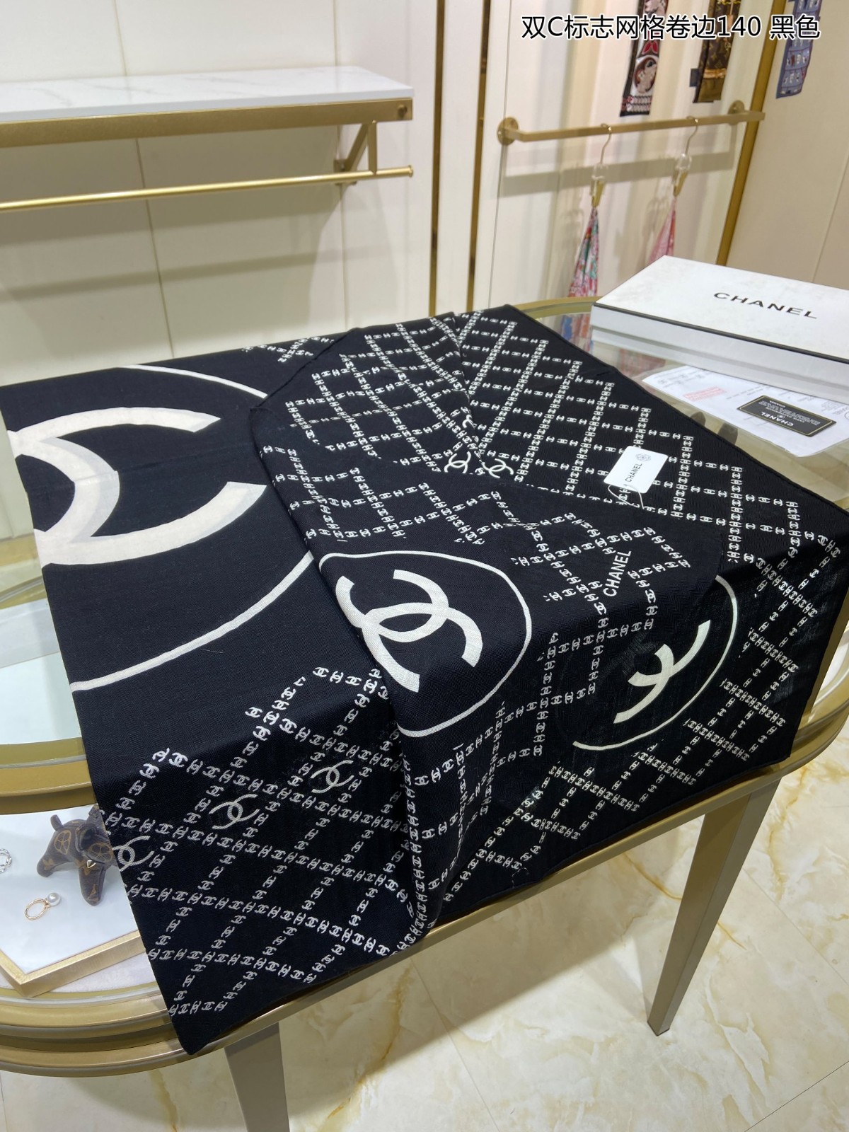 3 C Scarf