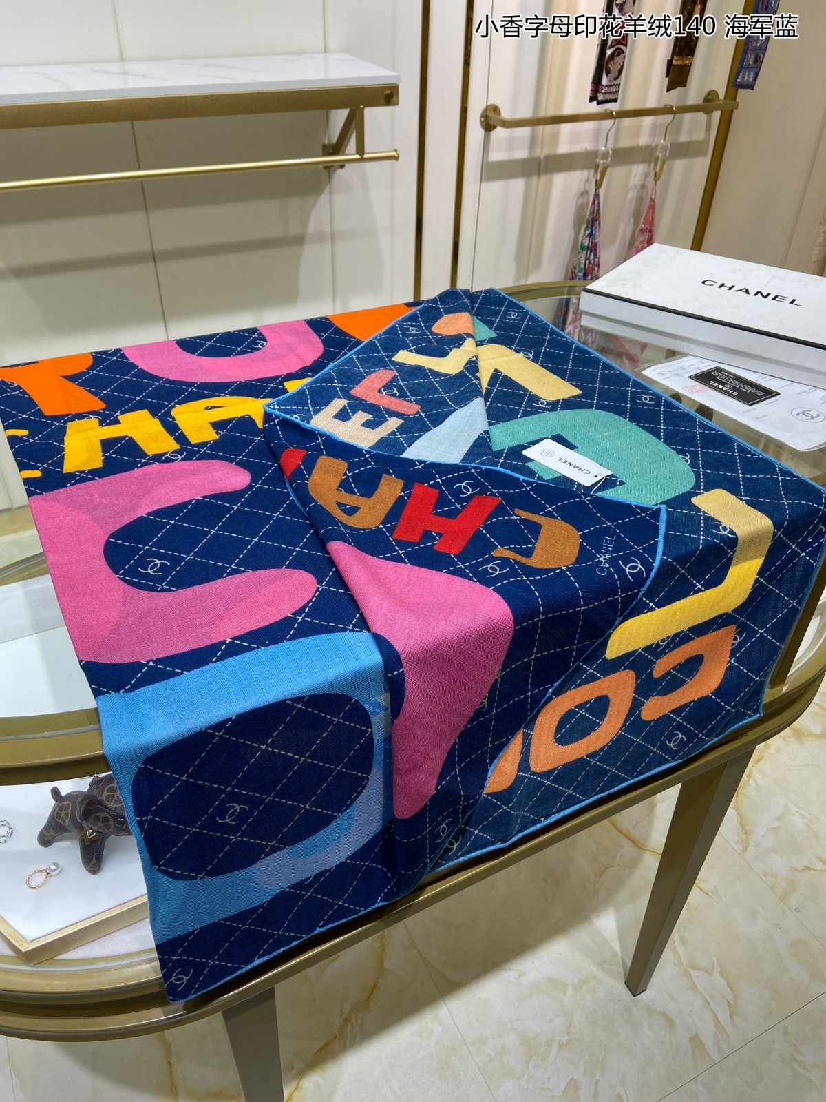 3 C Scarf