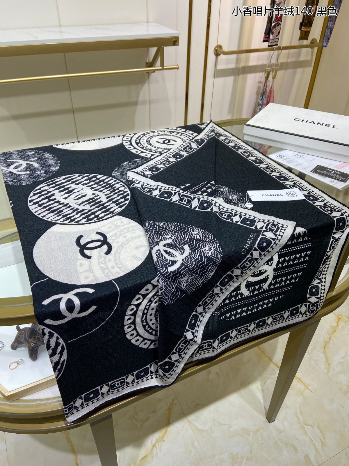 3 C Scarf