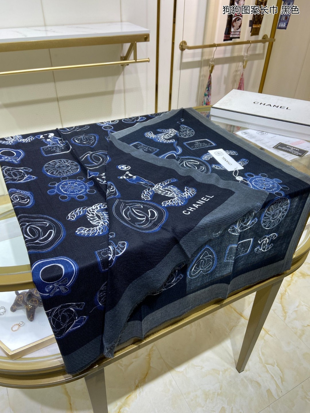 3 C Scarf