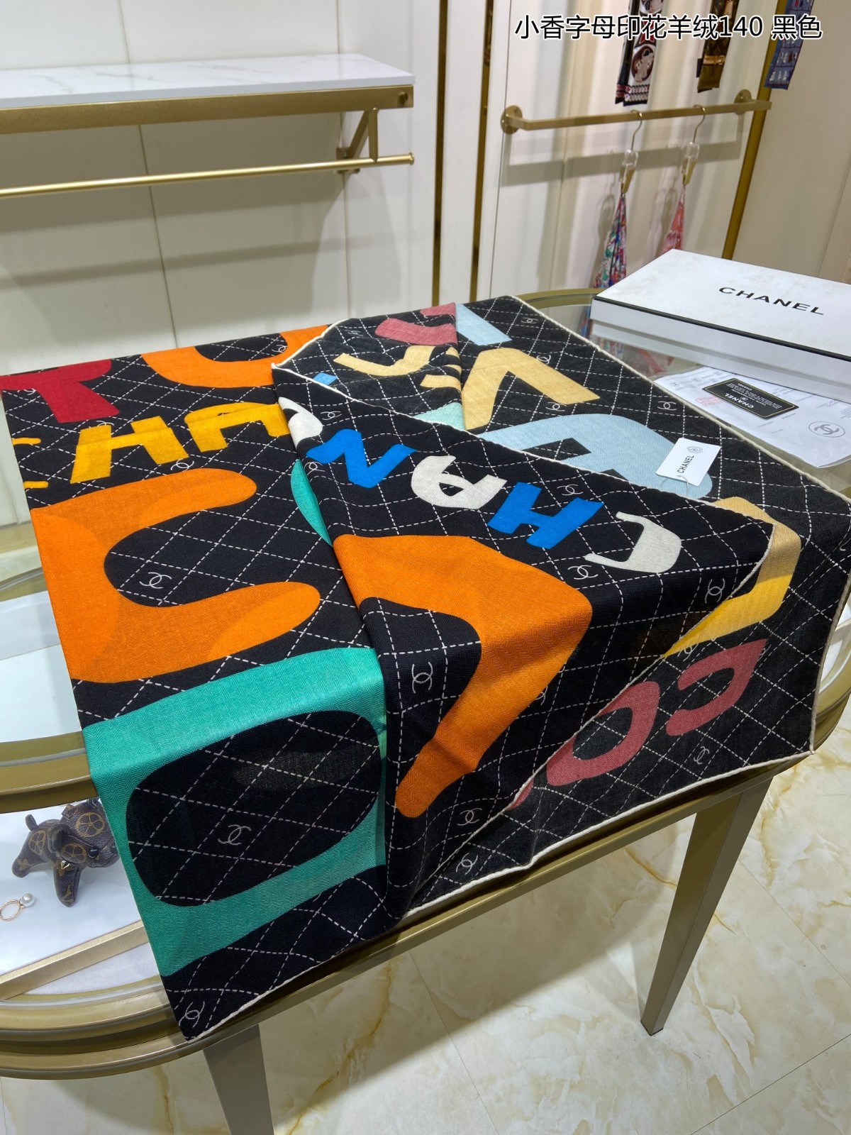 3 C Scarf