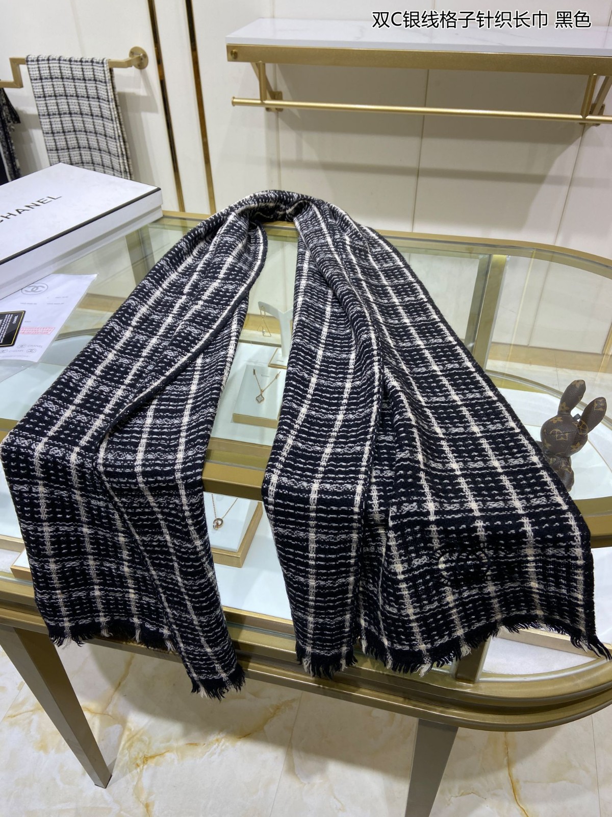 3 C Scarf