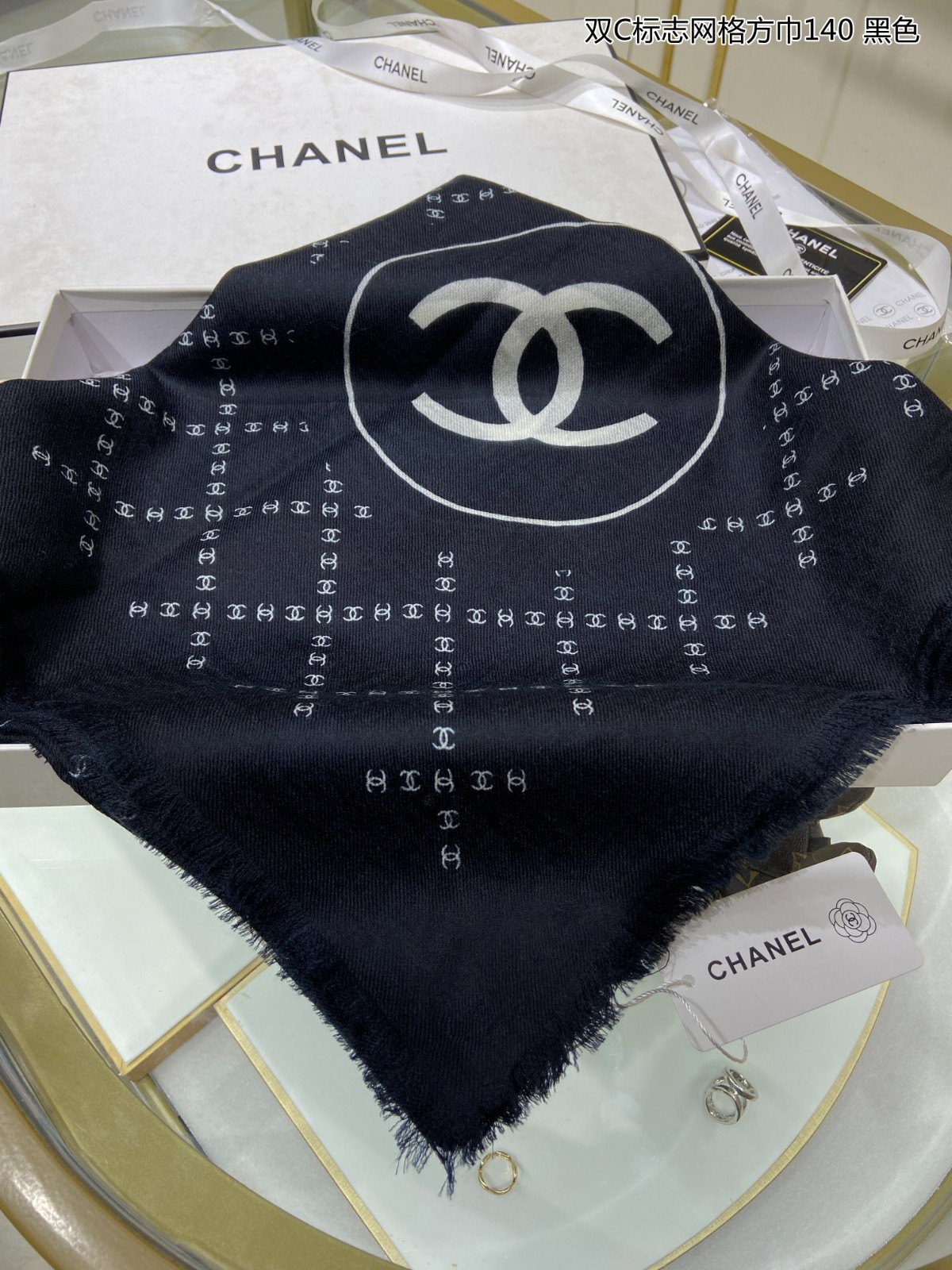 3 C Scarf