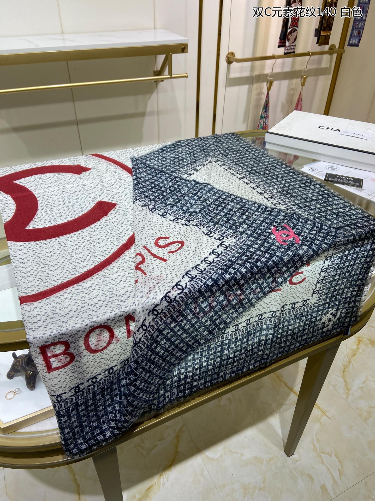 3 C Scarf