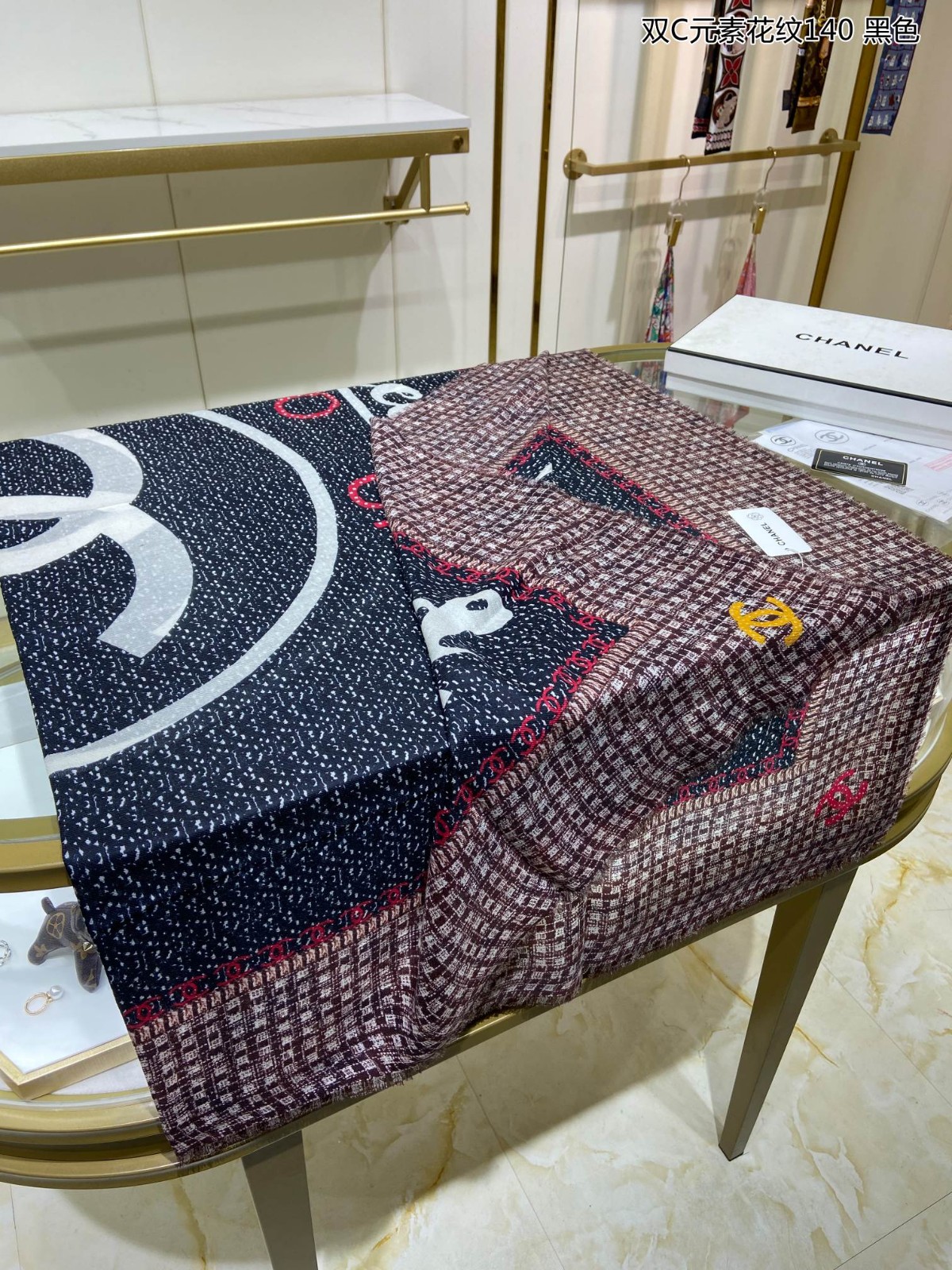 3 C Scarf