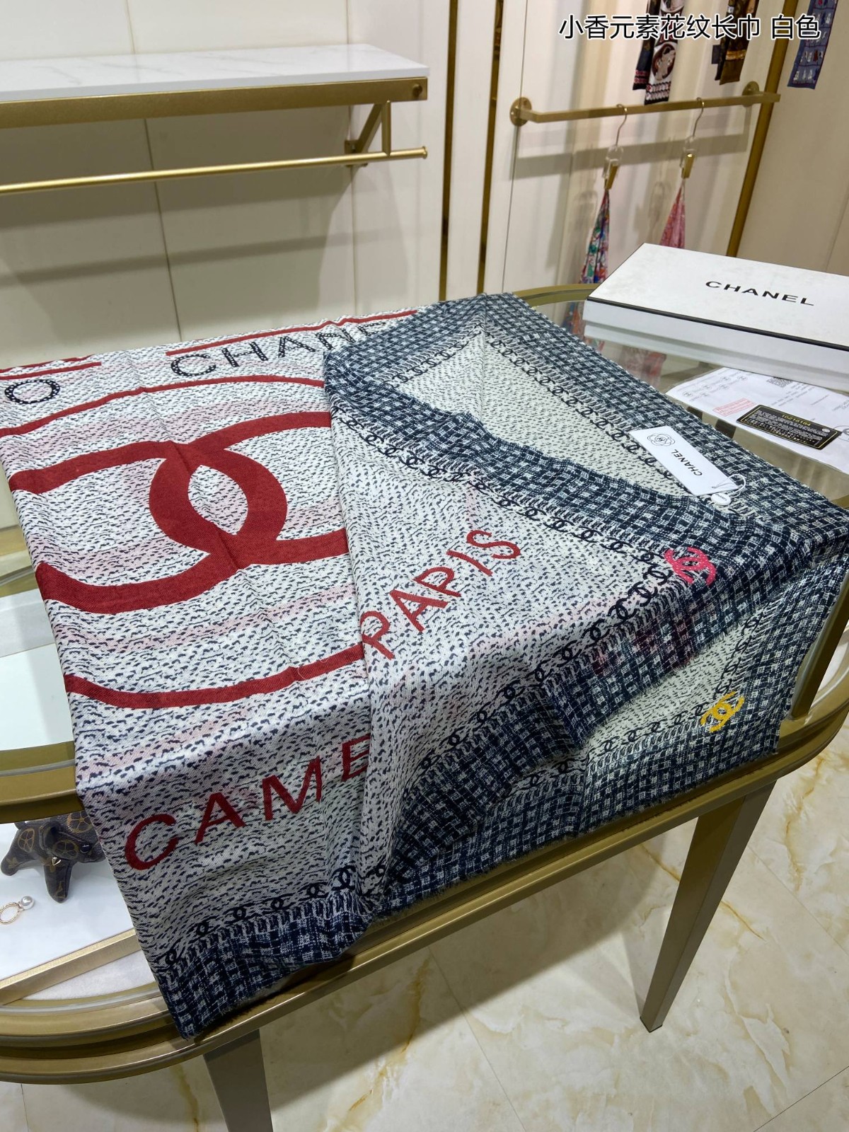 3 C Scarf