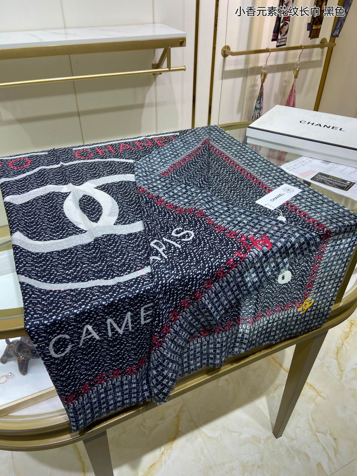 3 C Scarf