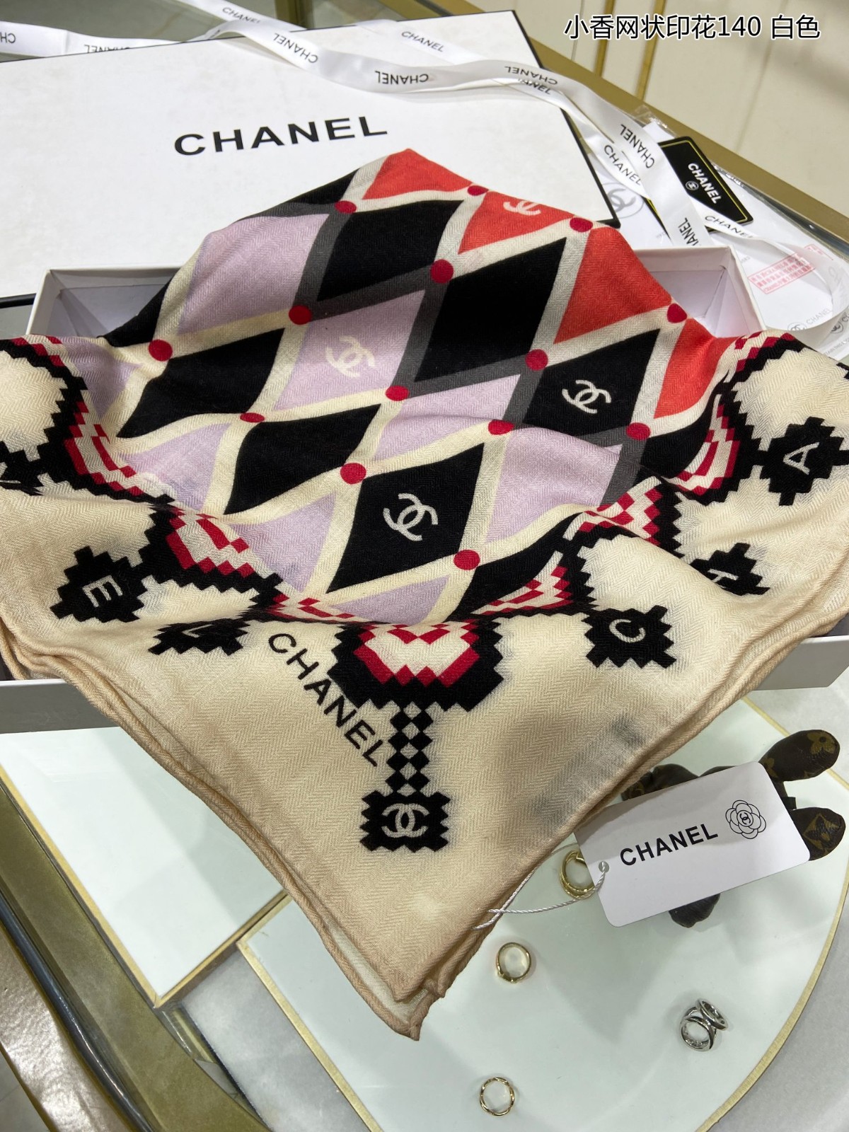 3 C Scarf