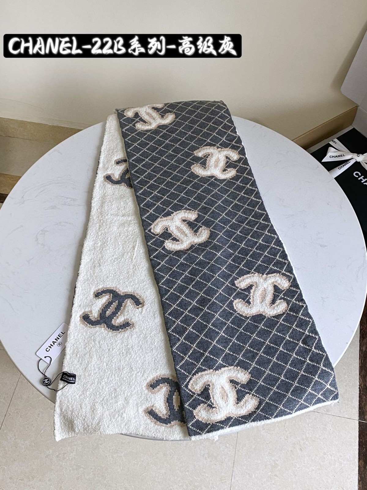3 C Scarf