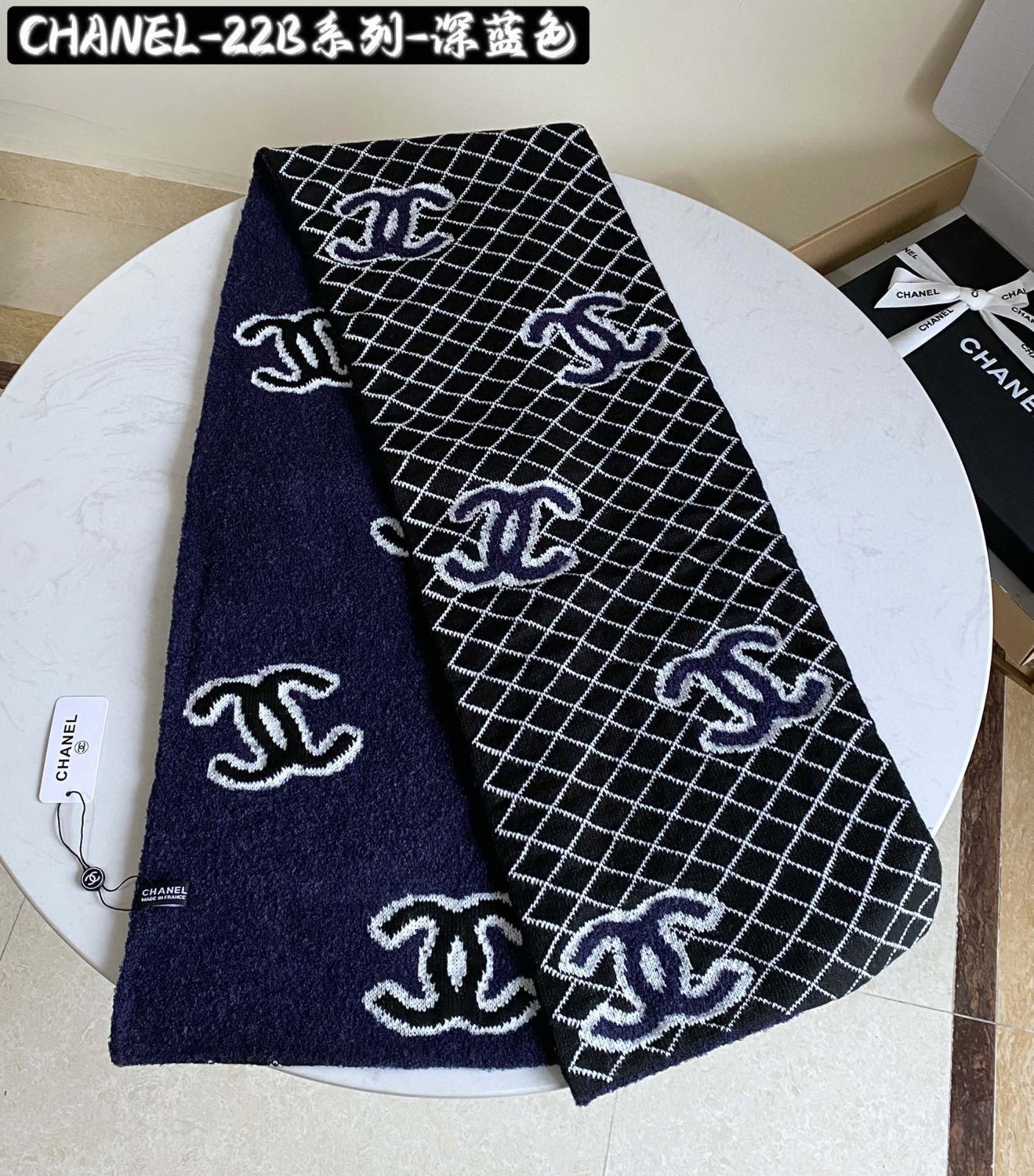 3 C Scarf