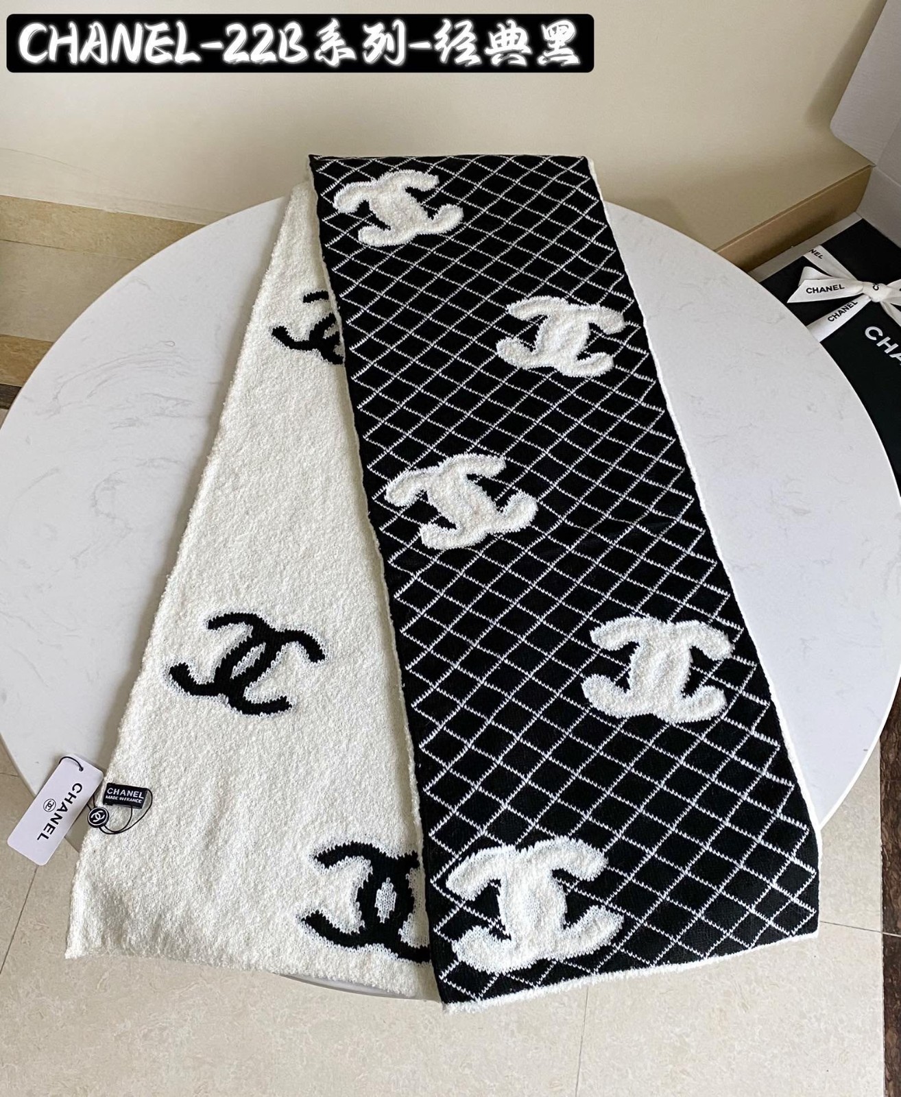 3 C Scarf