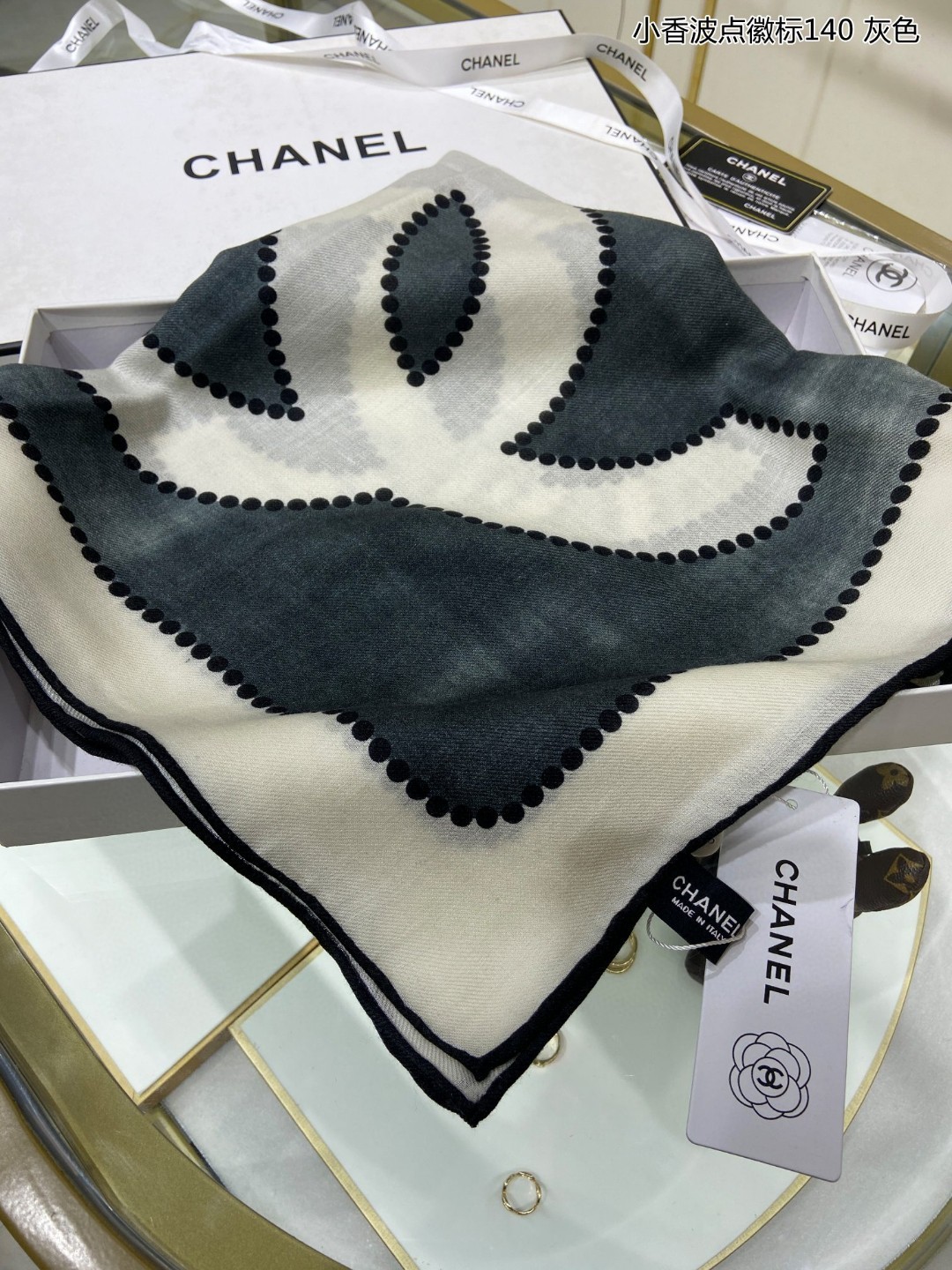 3 C Scarf