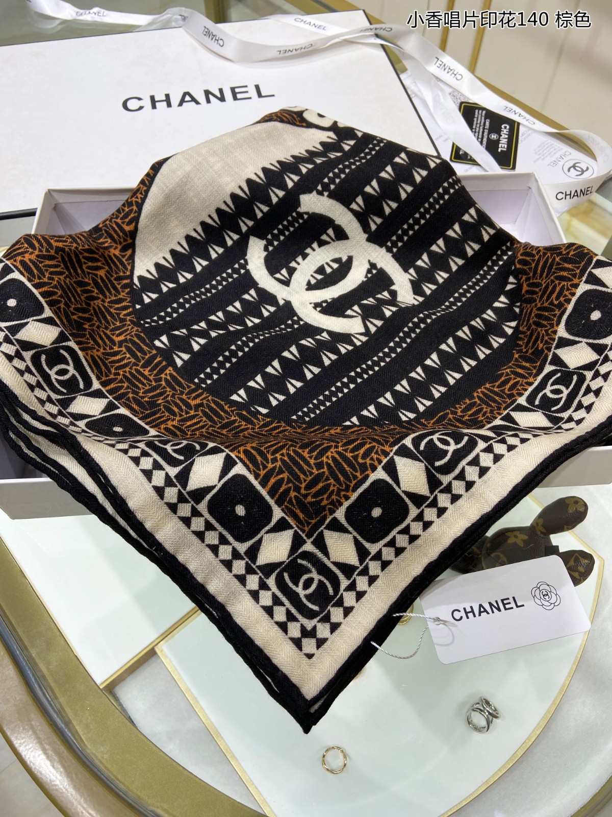 3 C Scarf