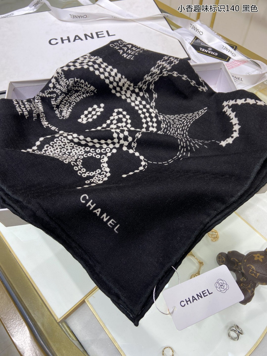 3 C Scarf
