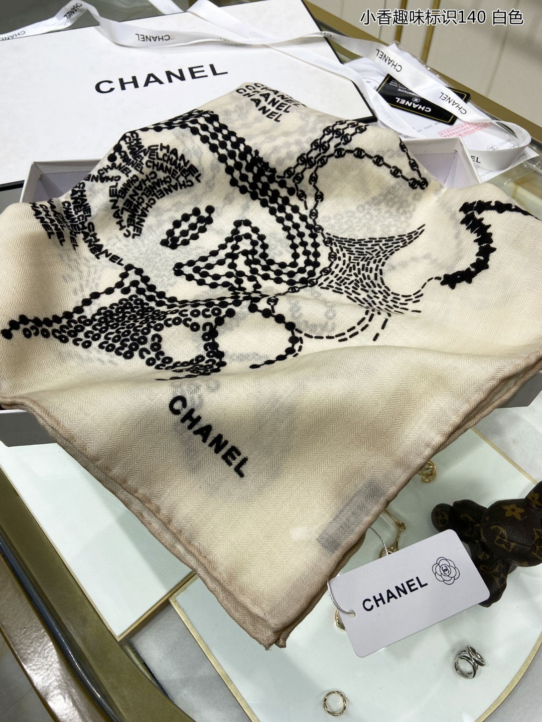 3 C Scarf