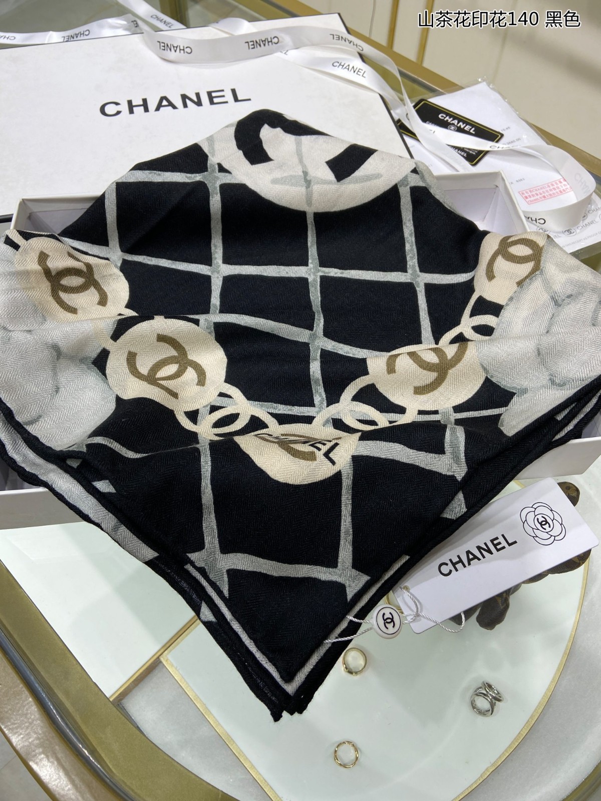 3 C Scarf