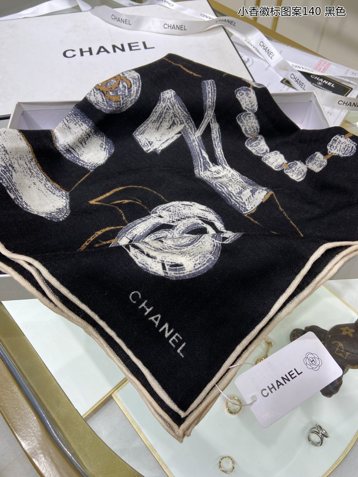 3 C Scarf