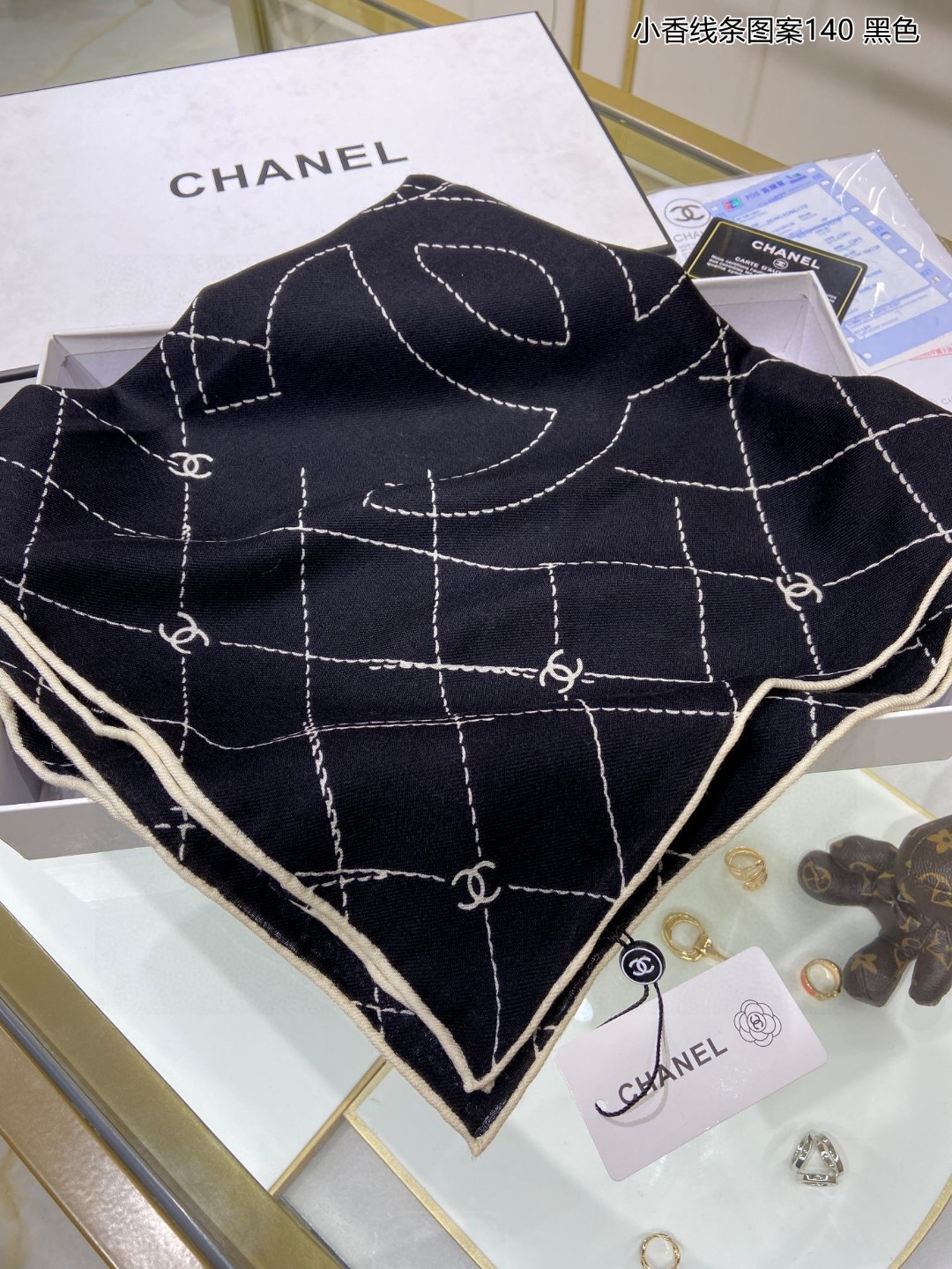 3 C Scarf