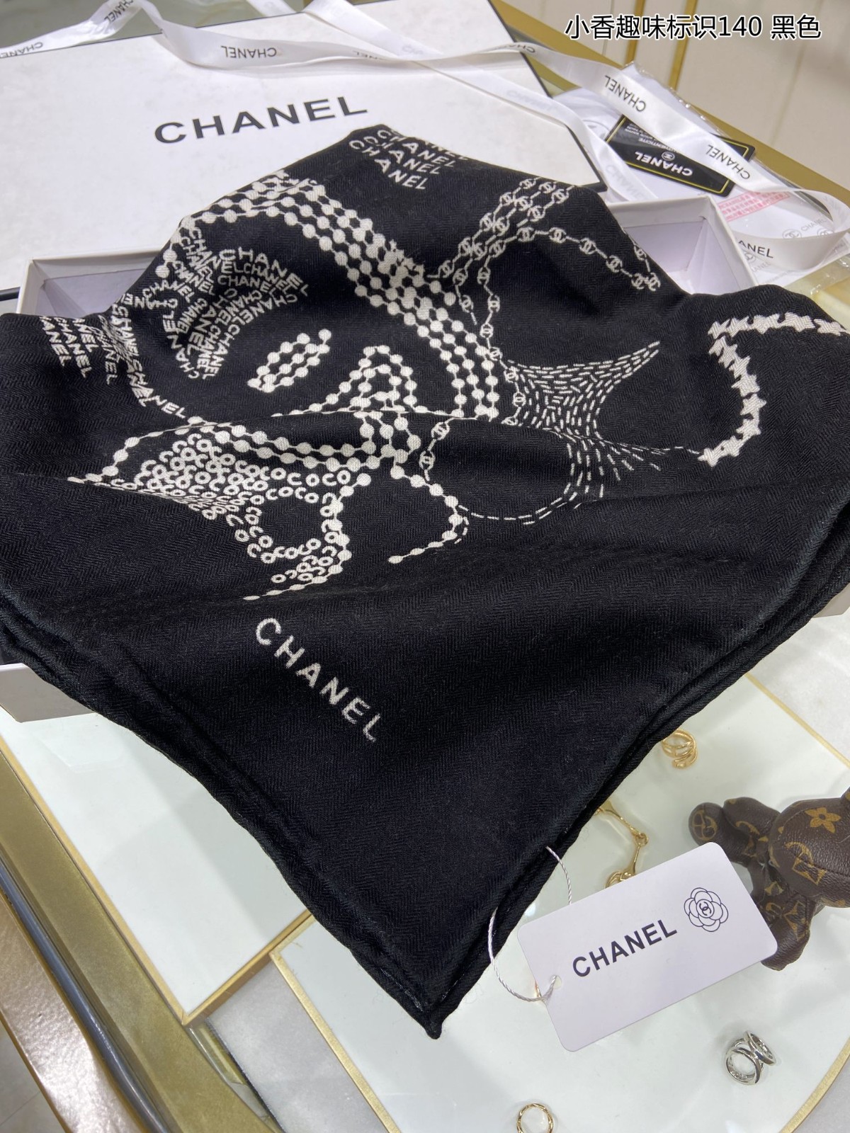 3 C Scarf