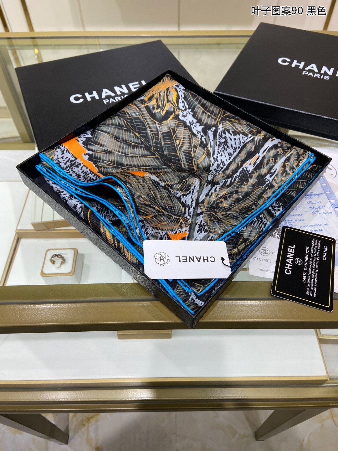 3 C Scarf