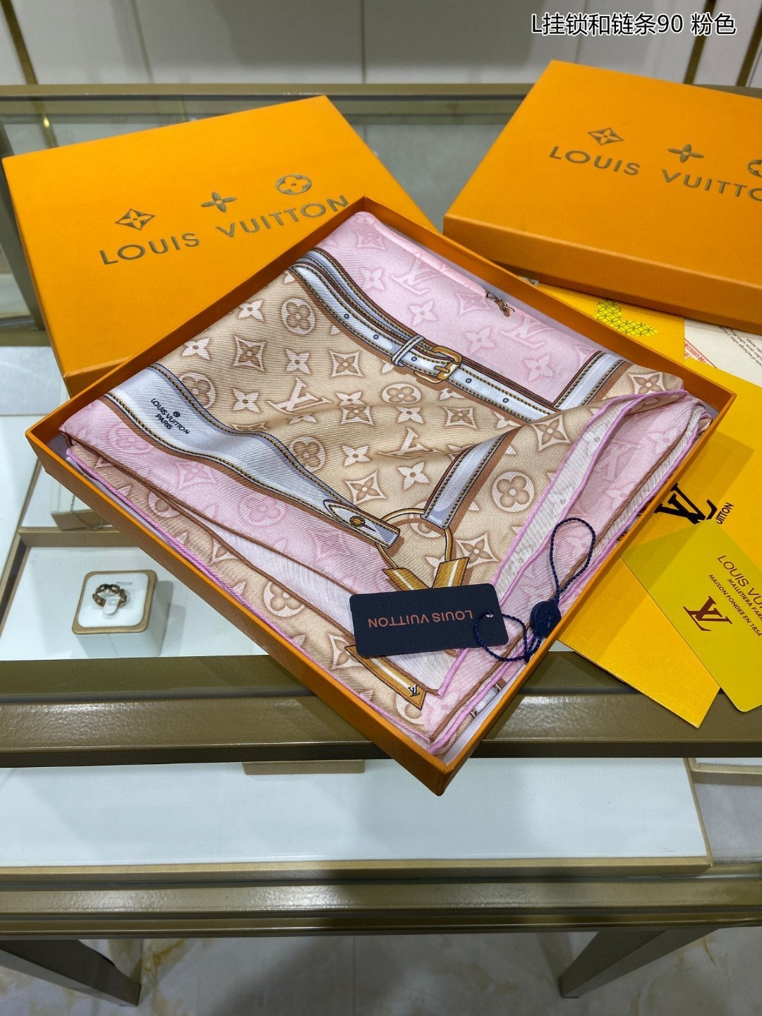 L-V Scarf