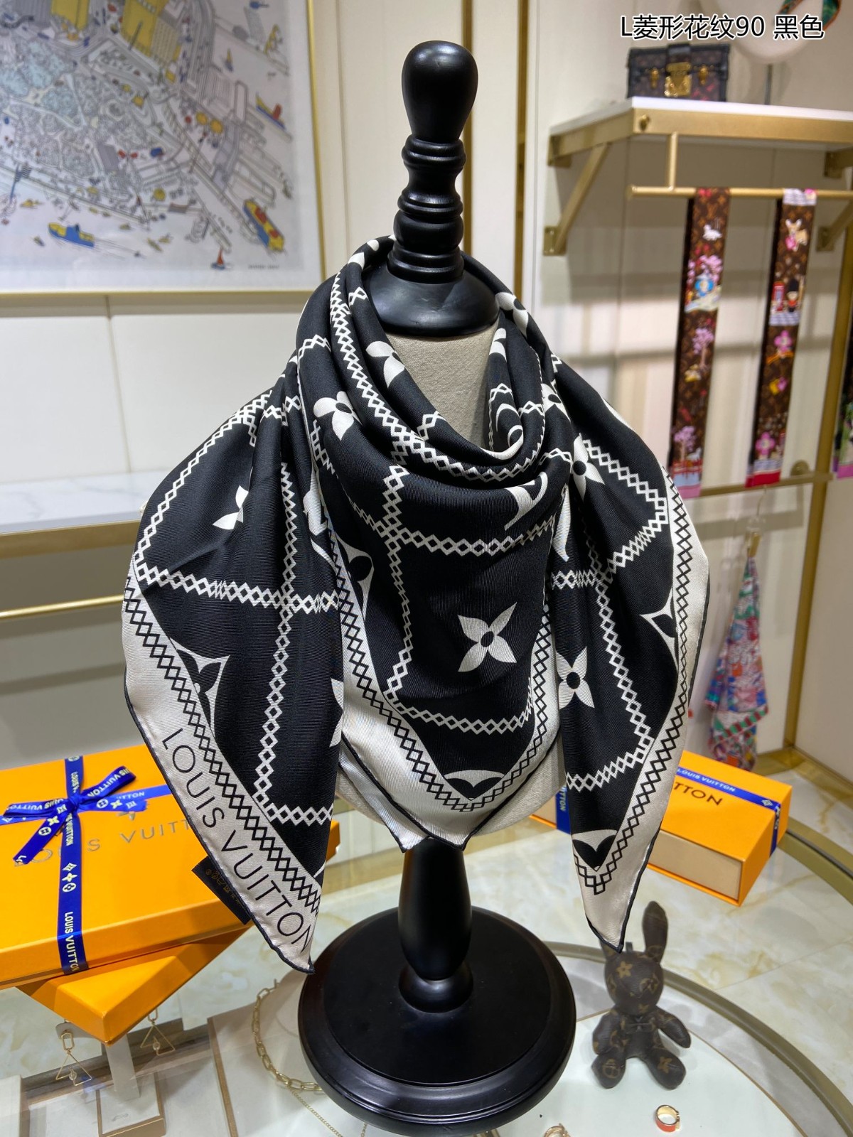 L-V Scarf