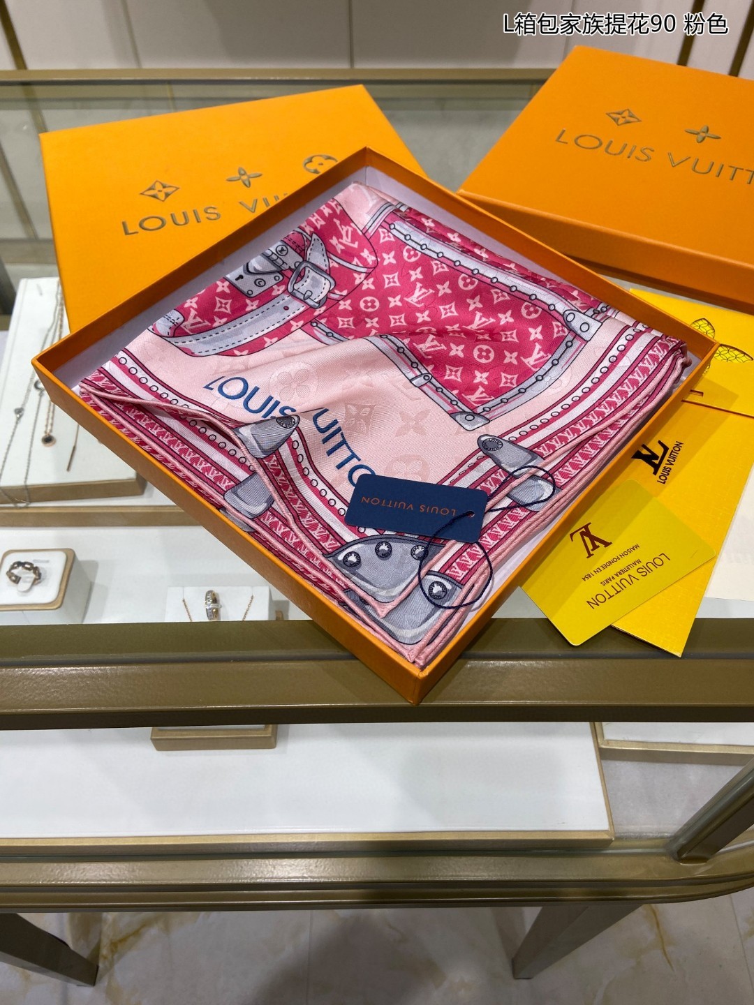 L-V Scarf