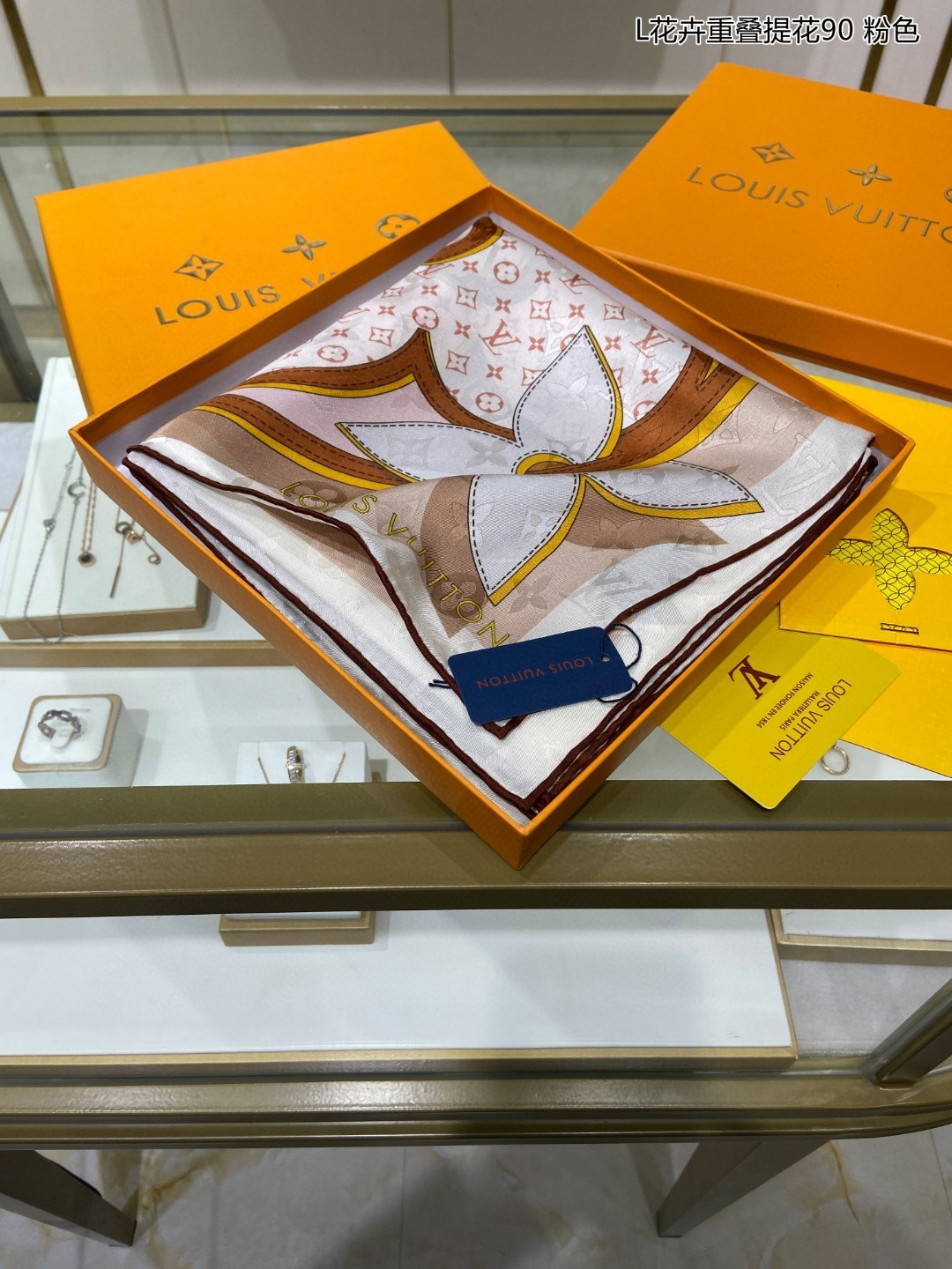 L-V Scarf