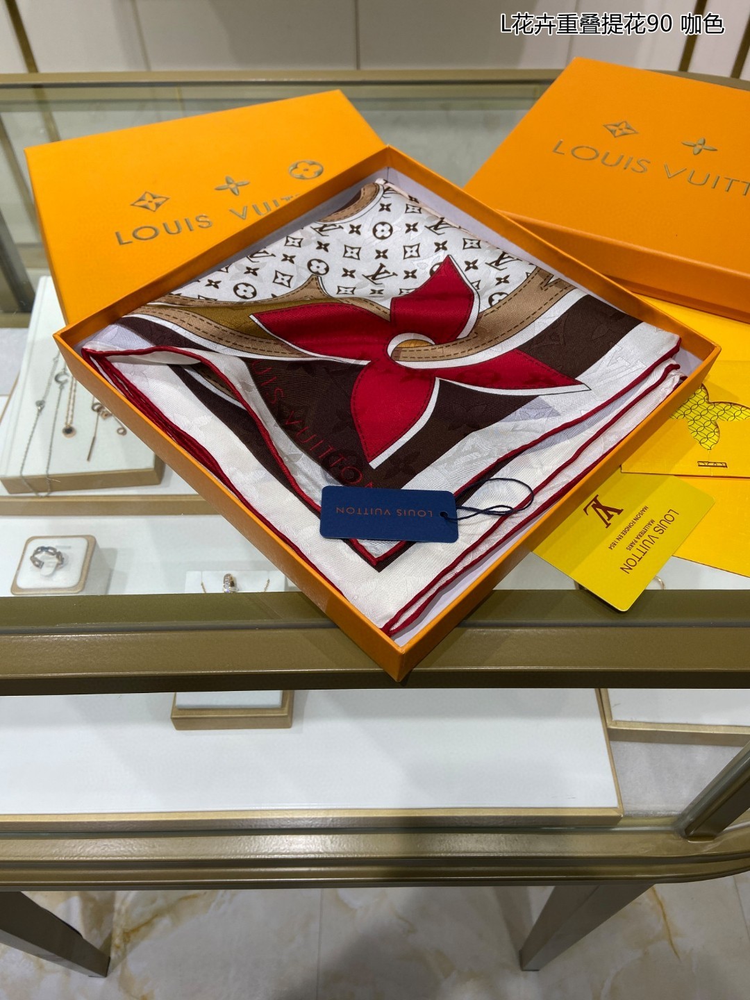 L-V Scarf