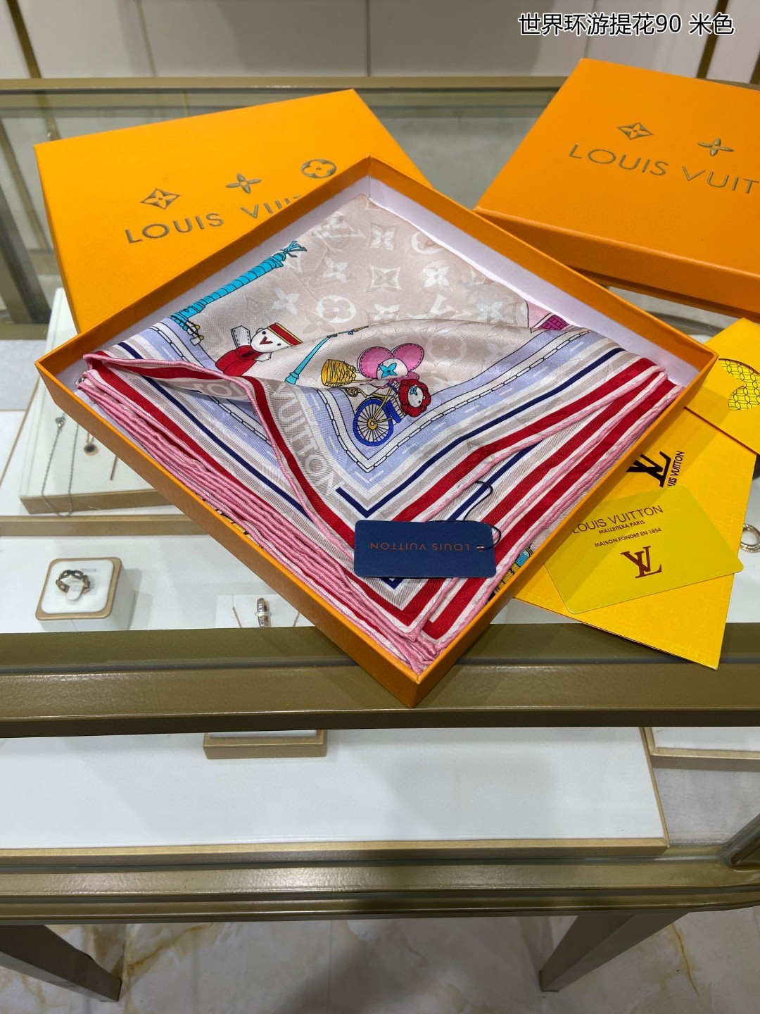 L-V Scarf