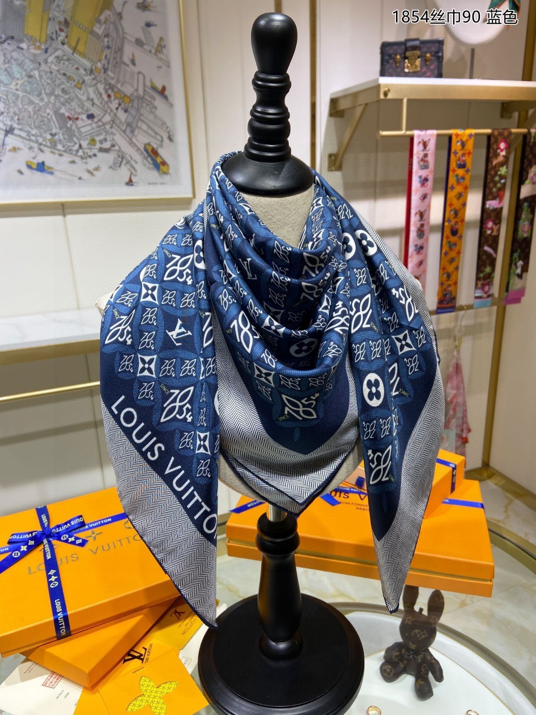 L-V Scarf