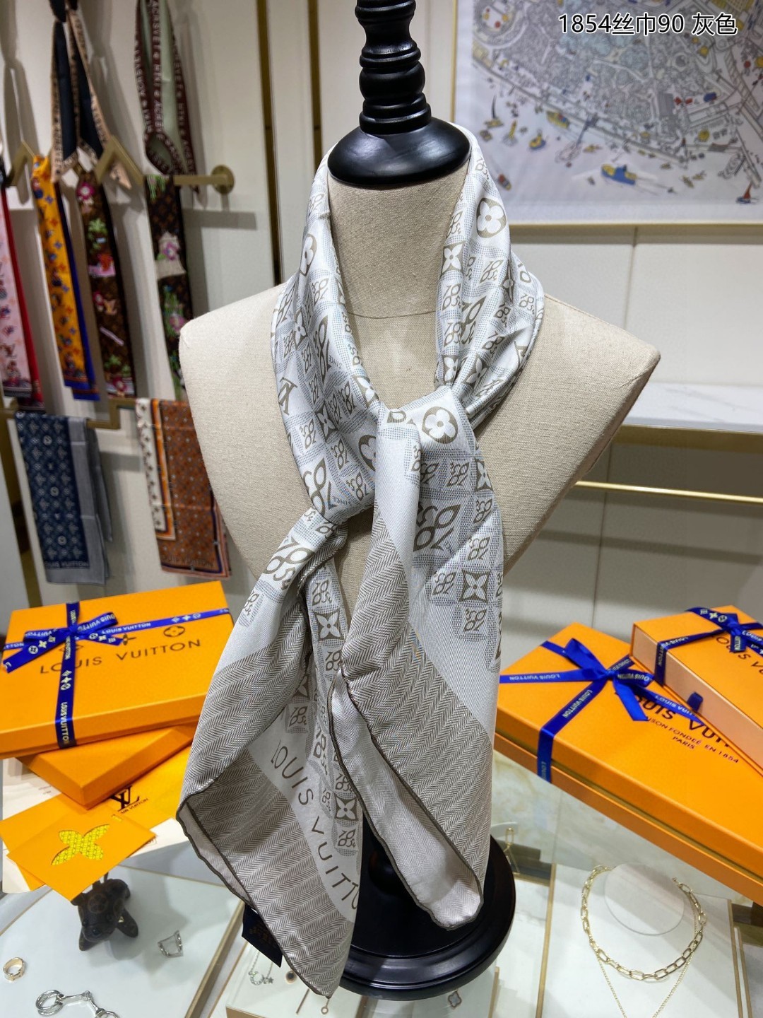 L-V Scarf