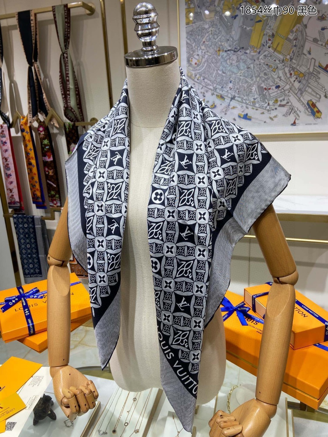 L-V Scarf