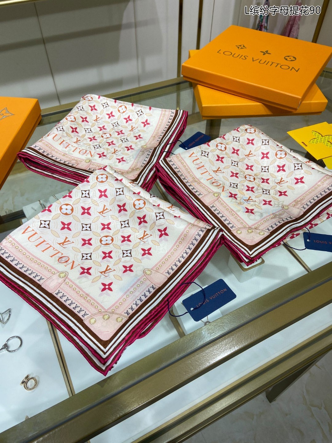 L-V Scarf