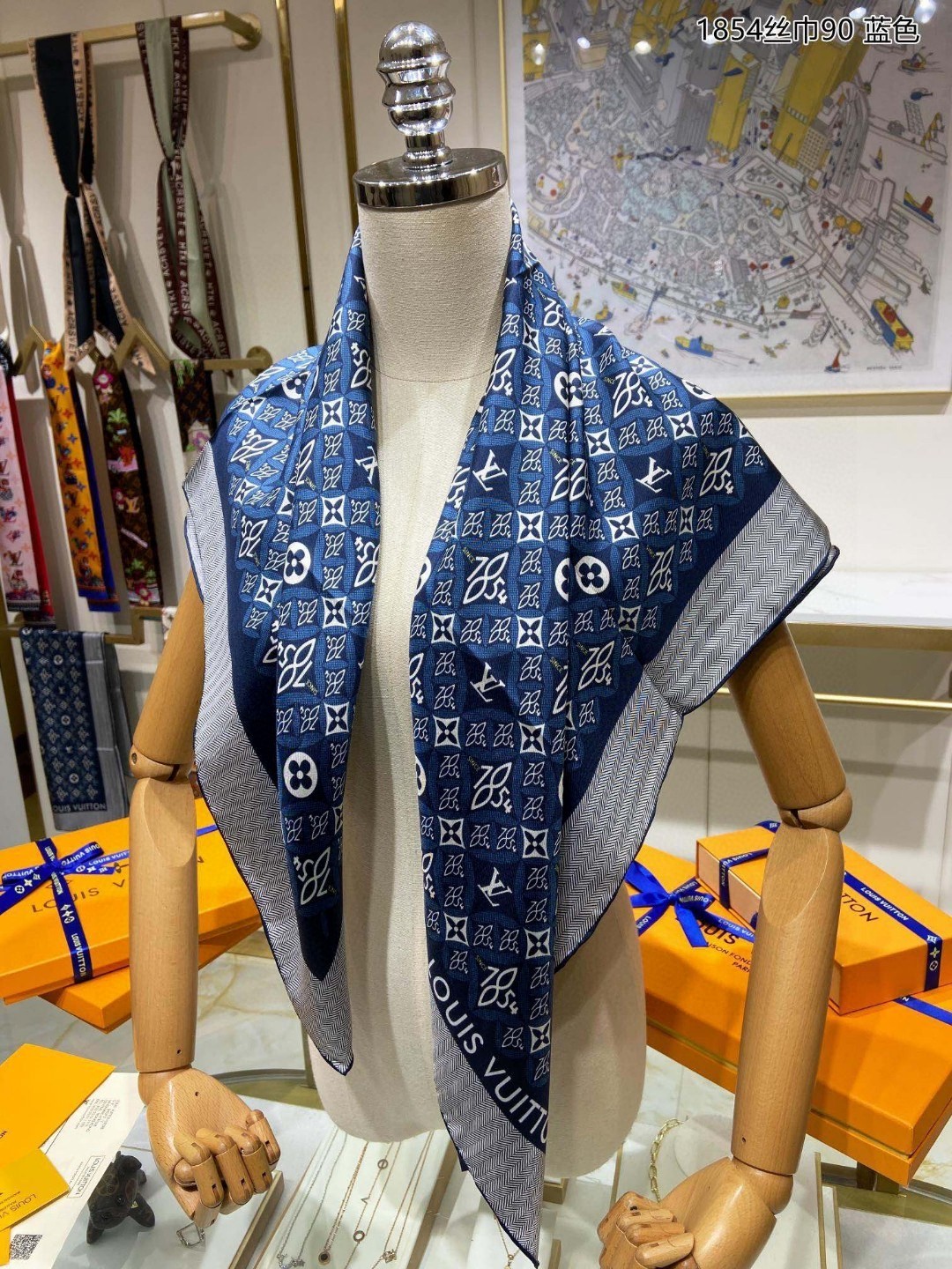 L-V Scarf