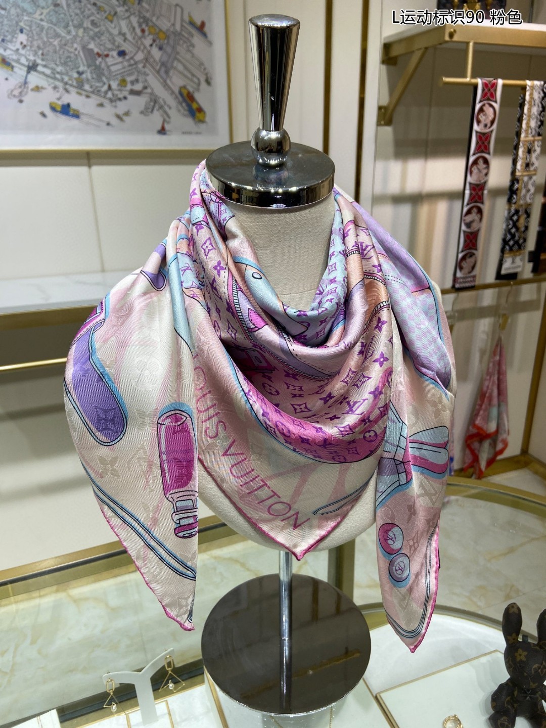 L-V Scarf