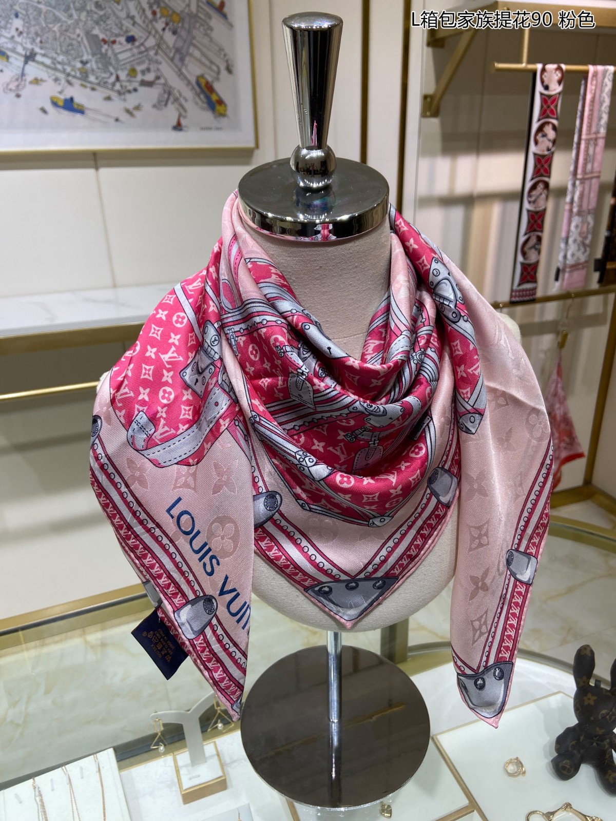L-V Scarf